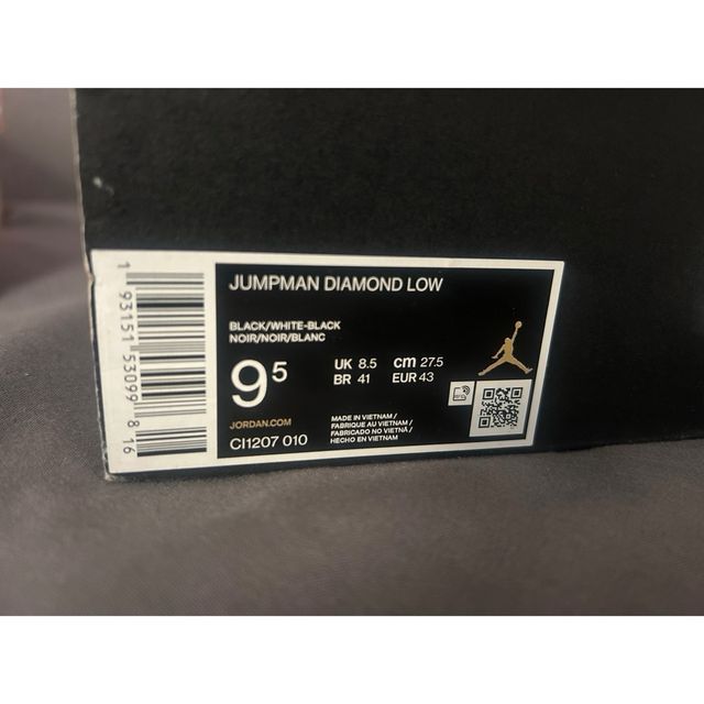 Jordan Jumpman Diamond Low.