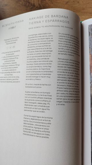 JAPÓN: GASTRONOMÍA VEGETARIANA (Spanish Edition)