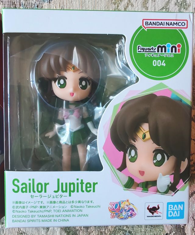 Figuarts Mini Sailor Jupiter originale Japan