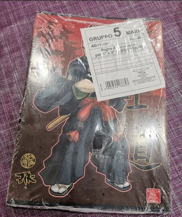 Quaderni 1 e 2 elementare nuovi