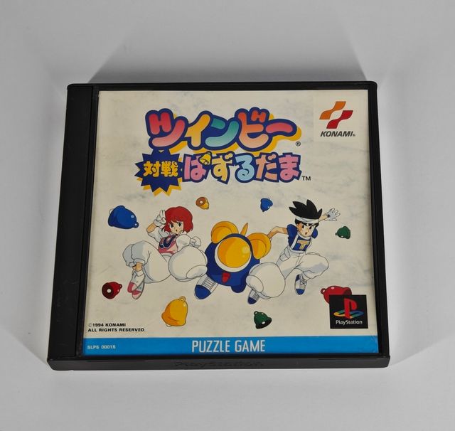 Twinbee Taisen Puzzle Dama ps1