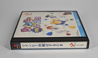 Twinbee Taisen Puzzle Dama ps1