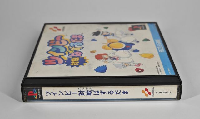 Twinbee Taisen Puzzle Dama ps1