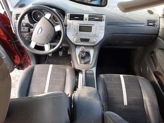DESPIECE Ford Kuga Titanium 2008