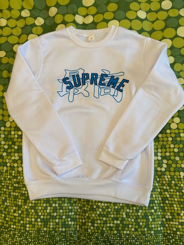 Sudadera