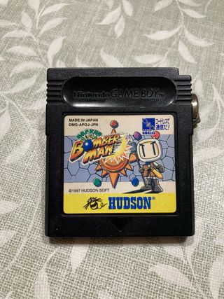 Pocket Bomber Man gb