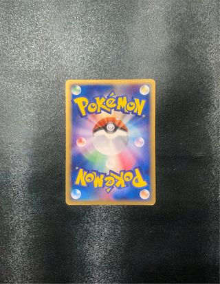 Shiftry 1ed HOLO Miracle Cristal - Cartas Pokemon