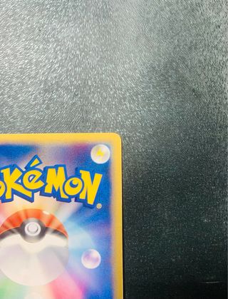 Shiftry 1ed HOLO Miracle Cristal - Cartas Pokemon