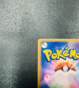 Shiftry 1ed HOLO Miracle Cristal - Cartas Pokemon