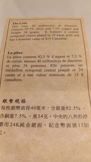 Moneda de 15 dólares Canadá 