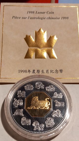 Moneda de 15 dólares Canadá 