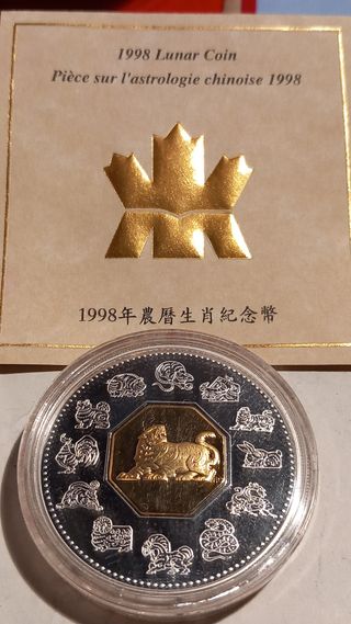 Moneda de 15 dólares Canadá 