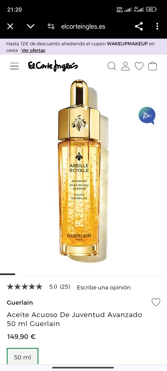 ABEILLINE ROYALE 14 ml