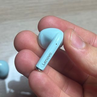 Auriculares Lenovo