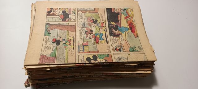 Diario de La Marina.Periódico cubano Años 50.