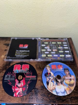 Juego Tekken 2 PS1 PSX