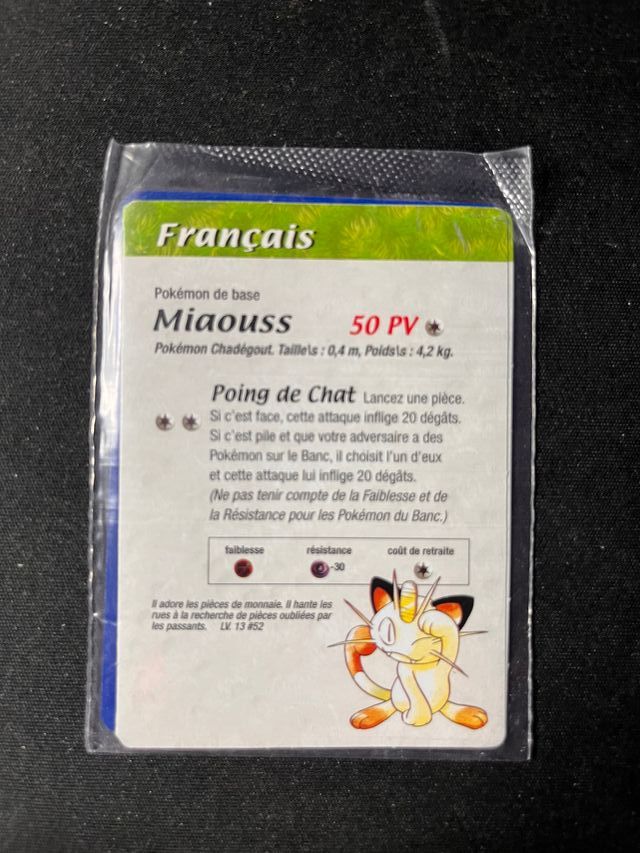 Pokemon trading card game