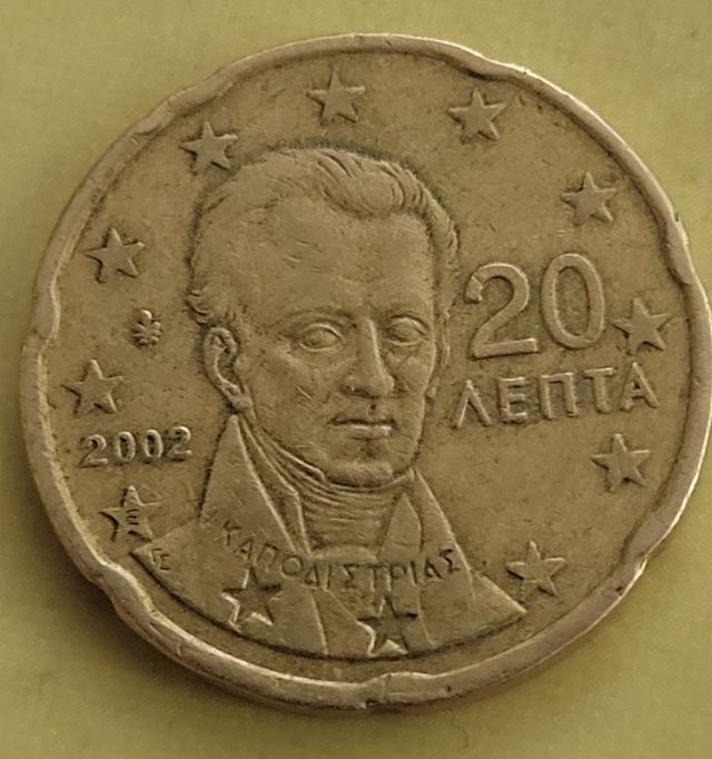 Moneda: 20 céntimos Grecia 2002 ceca E