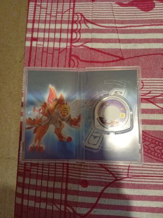 Psp