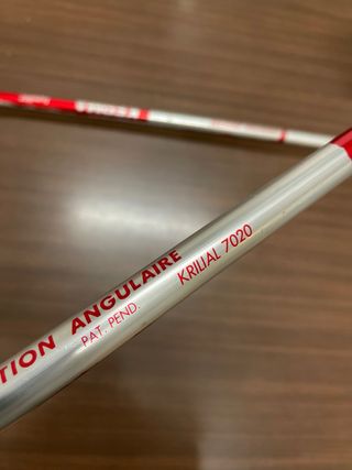 Bastoni per sciare kerma impulse 1.17m