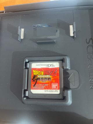 Dragon Ball Z Supersonic Warriors 2 Nintendo DS