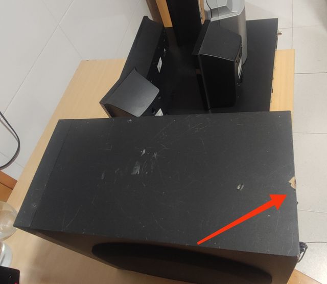 Home cinema sony dav-dz330