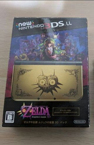 New Nintendo 3DS XL (LL) Majora's Mask Edition