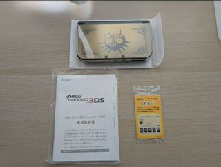 New Nintendo 3DS XL (LL) Majora's Mask Edition
