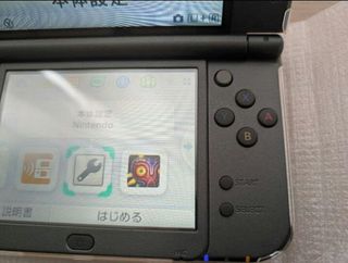 New Nintendo 3DS XL (LL) Majora's Mask Edition