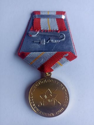 Medallas Rusas WW II III Reich
