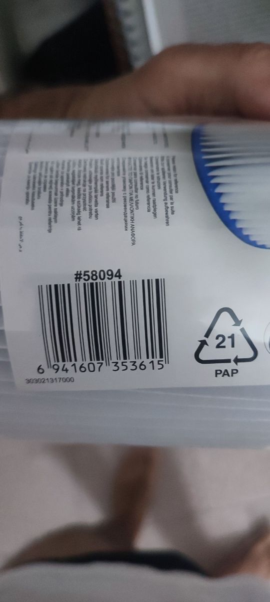 2 Filtri piscina BESTWAY