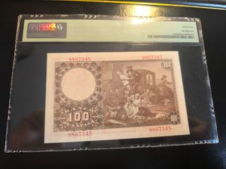 Sin serie 100 Pesetas 1948 PMG 64