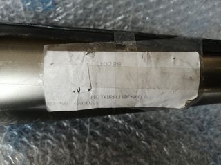 69€ Escape turbokit motor Hispania nuevo 