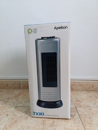 Ventilador