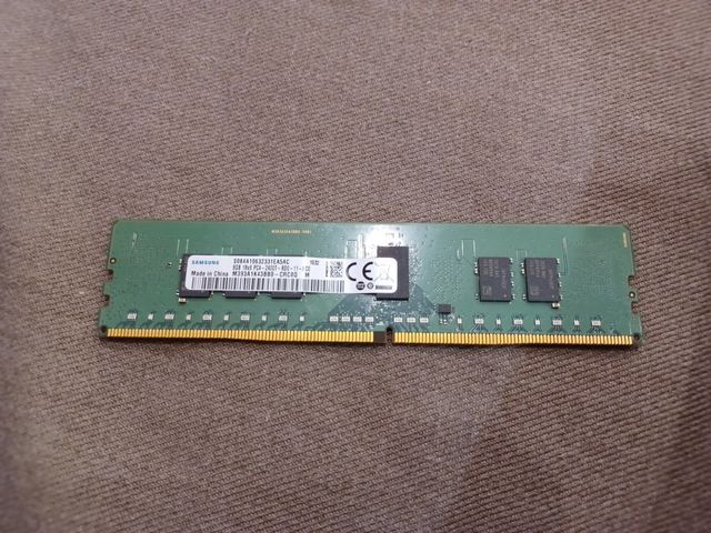 Memoria Samsung DDR4 8Gb (para servidor)
