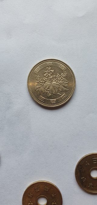 Monedas Japonesas