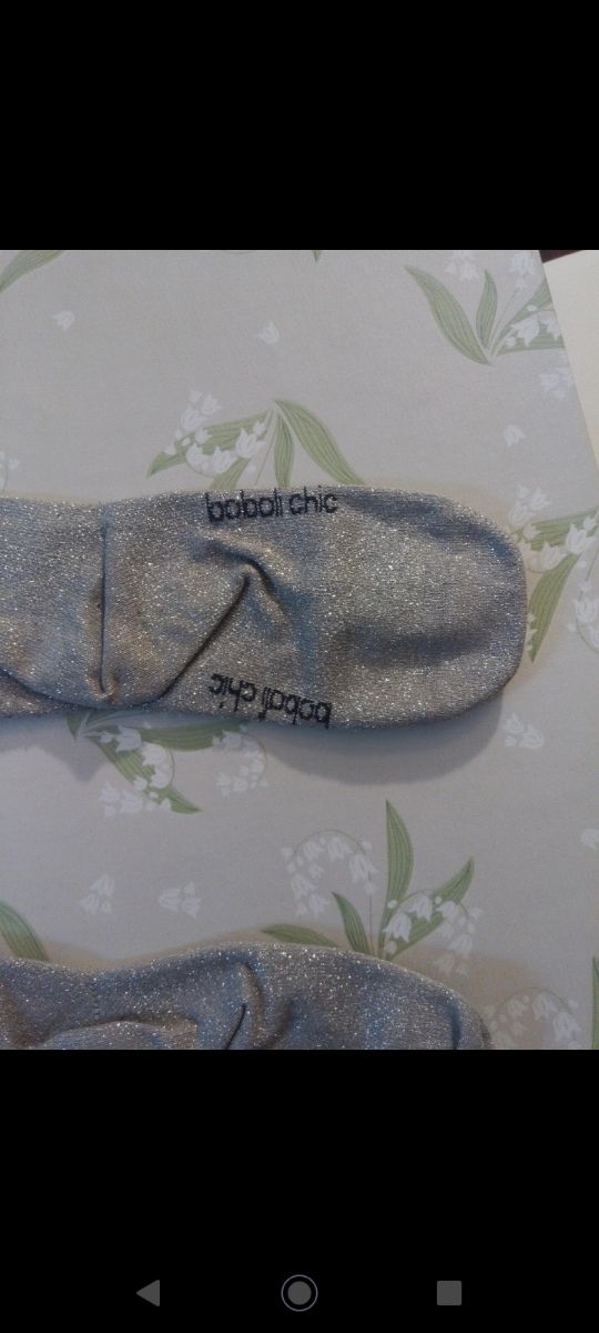 BOBOLI CHICO Leotardo, grigio con glitter, 8 anni