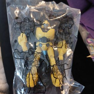 Sorpresa Burgher King