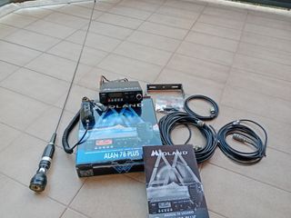 Emisora radio aficionado