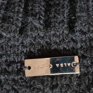 Jersey de Alba Conde