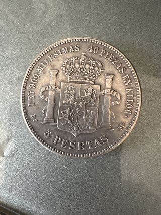 MONEDA 5 PESETAS 1876  ALFONSO XII