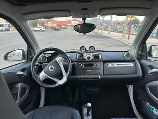 smart fortwo YIN LIMIT EDITION ULTIMO PRECIO 5700