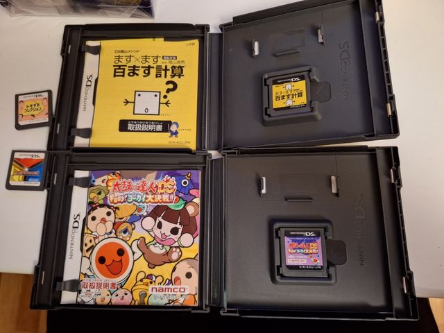 Pack juegos japoneses NDS