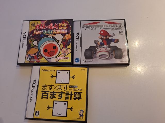 Pack juegos japoneses NDS