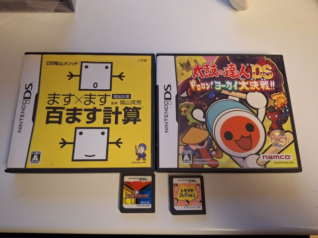 Pack juegos japoneses NDS