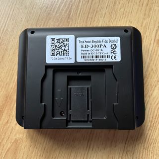 Mirilla de seguridad inalámbrica ED-300PA 32GB