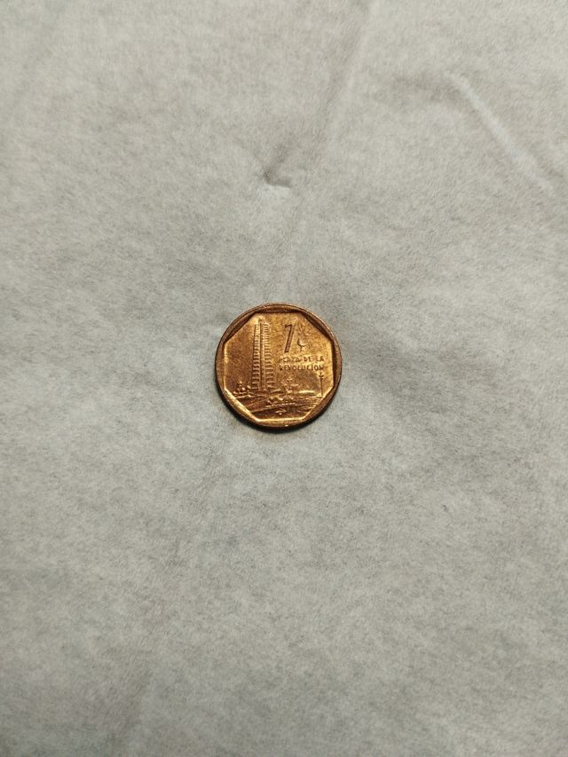 Moneda cubana 1 centavo 2007