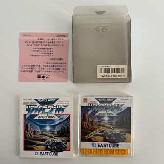 Reflect World Nintendo Famicom Disk System