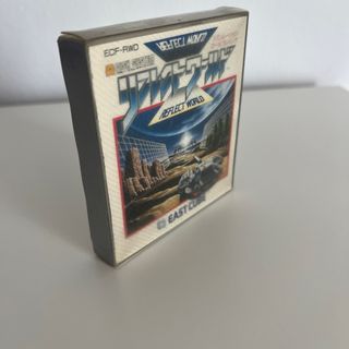 Reflect World Nintendo Famicom Disk System