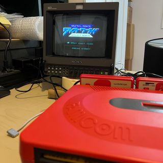 Reflect World Nintendo Famicom Disk System